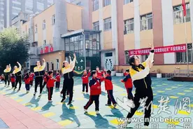 襄阳市商务第二幼儿园举办“幼儿早操大PK”活动图片