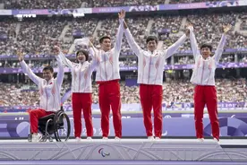45秒07！中国队获巴黎残奥会田径4X100米混合接力冠军图片