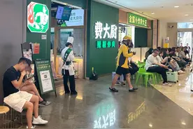 “泼天富贵”袭商圈  皇庭广场“一夜暴富” 难救皇庭国际丨深圳消费新观察图片