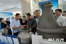 长沙布局智能建造人工智能3D打印领域的新产业链图片