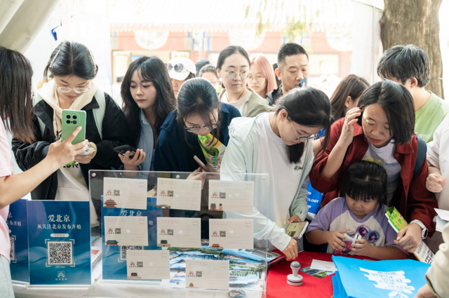 北京秋天的正确打开方式：去地坛书市，赴一场书香之约