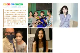 大S骤逝，S妈希望媒体不要跟拍，具俊晔回复韩媒：我不好图片