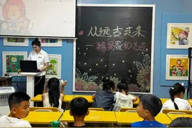 从猛犸象足迹看生物演化｜“相约龙博”解锁古生物奥秘图片