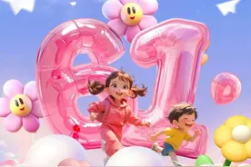 水枪大战、泡泡派对、萌宠展……六一石景山遛娃最强攻略图片