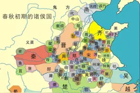 东周列国时代留在天津的印迹，您会想到吗？图片
