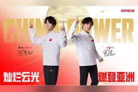 签约战队喜报不断 快手游戏电竞版图加速成型图片