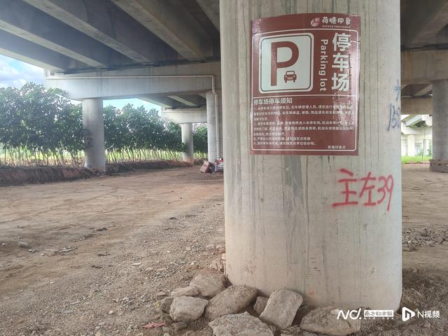 荷塘印象实测：机动游乐区正施工，部分项目无人在位