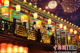 新演出新项目新灯会 清明上河园新年上新图片