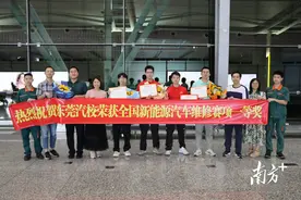 全国职业院校技能大赛，东莞市汽车技术学校学子获一等奖图片