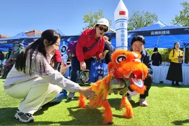 第十个“中国航天日”将至，丰台云岗用一场航天科普嘉年华庆祝图片