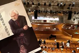 “苛刻”大师首次上海独奏音乐会，齐默尔曼与有礼观众双向奔赴图片