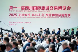 四川发布“五一”、端午文旅活动和惠民政策 开启全域全龄全季全时文旅消费季图片