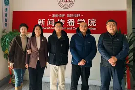 IM两岸青年影展获奖作品展映研讨成功举办图片