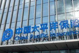 中国太保高层调整：59岁傅帆任党委书记，51岁赵永刚任党委副书记图片