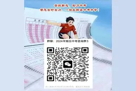 烟台开发区2024年中小学新生5月8日开始入学报名图片