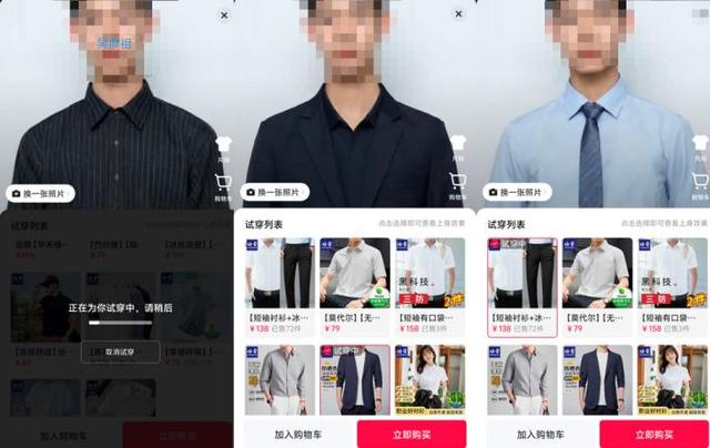 快手的“AI商业内循环”跑通了