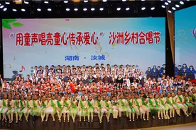 沙洲日记 | 唱亮童心 传承爱心图片