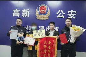 外卖没有送到？云南小伙被奖励1万元图片