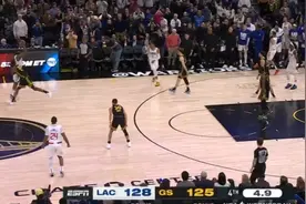 勇士快船裁判报告：漏吹追梦2次防守三秒 哈登最后出手应获3罚图片