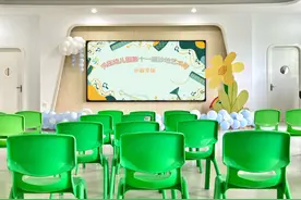 幼儿园里设四个专场，娃们自主“秀”才艺图片