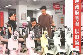电动自行车“新国标”落地，各地纷纷制定补贴细则 你的电动自行车换新了吗？图片