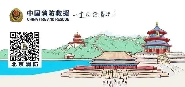 新规正式实施！快查查你的充电宝