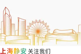 华山医院总院本周有义诊→图片