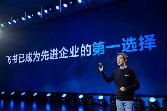 无招想让钉钉的AI故事更“硬”一点