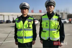 春节假期武汉机场、四环高速公路出行提示图片