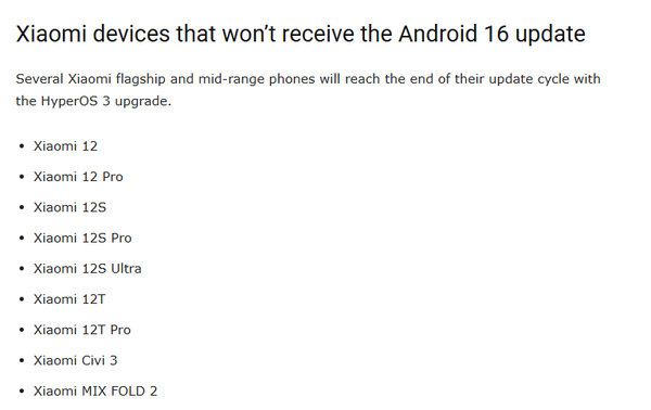这些小米手机将止步Android 15更新 看看有没有你的？