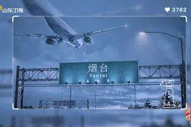 90后民谣歌手陈小熊唱烟台，一首《湾》唱出雪与海的浪漫，让人想回家过年图片