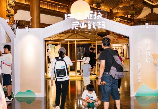 十一游尼山 解锁不一样的文化度假模式