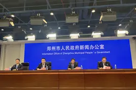 郑州已培育50余家重点机器人企业图片