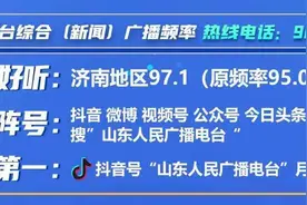 山东歌舞剧院原创民族舞剧《大染坊》舞蹈演员招募图片