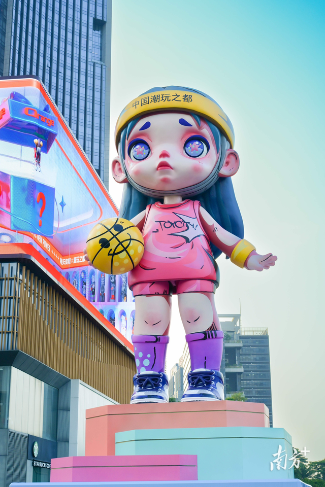 东莞潮玩地标LAURA换新装！银紫流光超吸睛