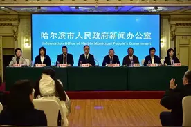 【春风有信 哈尔滨与您再相约】亚布力春雪节、光猪节等您来参与图片