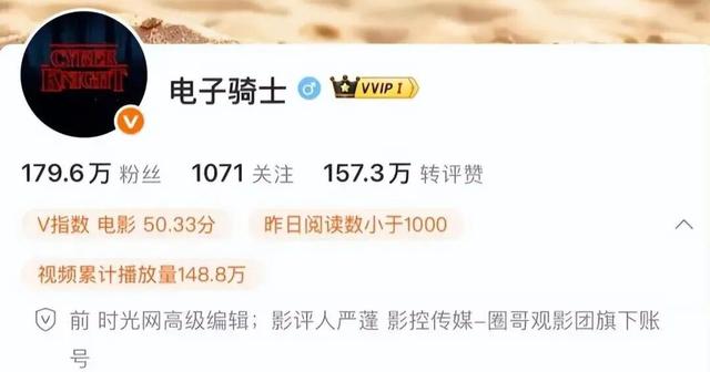 太突然！他于昨晚去世，网友：不敢相信