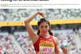 26岁吴艳妮登英国报纸，“迷人的运动员”，被称用训练回击批评者图片