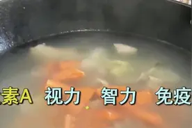“冬吃萝卜赛人参”，5种吃法吃出“新花样”图片