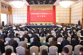 市政协六届四次会议举行第一界别联组会议图片