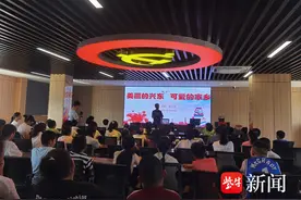 七彩夏日，“益”起成长 南通通州兴东街道“爱心暑托班”顺利开班图片