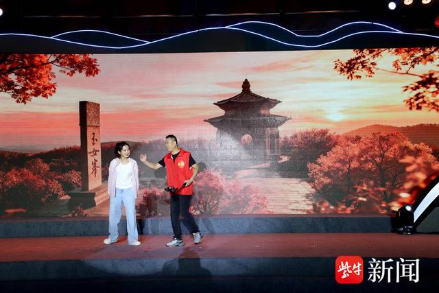 共赴“畅游山海 乐享西游”之约 连云港第20届西游记文化节浪漫开幕