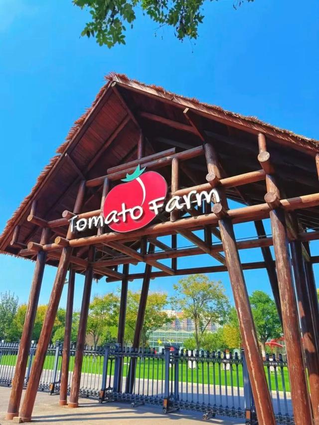 西安出发1h！这4个宝藏农场！