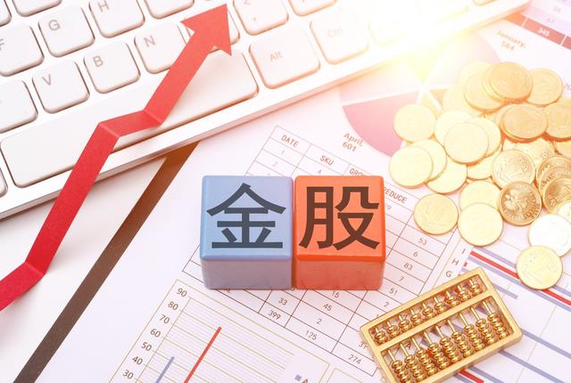 10月券商金股出炉