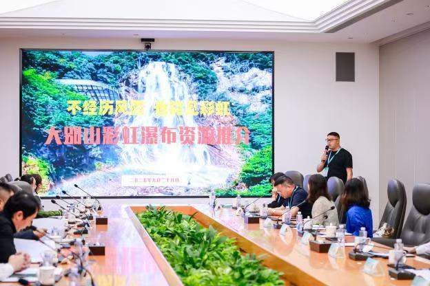 安庆休闲度假康养产品（北京）推介会成功举行