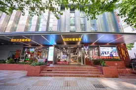 上海徐家汇街道全方位打造认知障碍友好新典范图片
