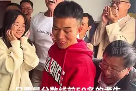 全省前50名！云南一女生高考查分成绩显示被屏蔽，老师们激动尖叫图片