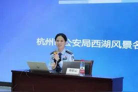 促成无人机自己巡逻西湖的杭州女警：当警察，颜值不是最重要的图片