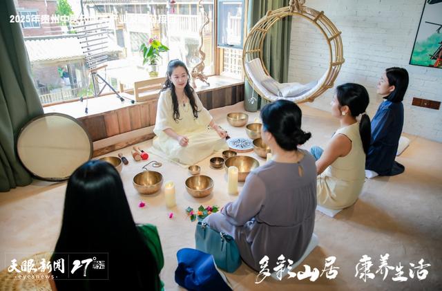 天然疗愈场！“山地公园省”迈向康养高地