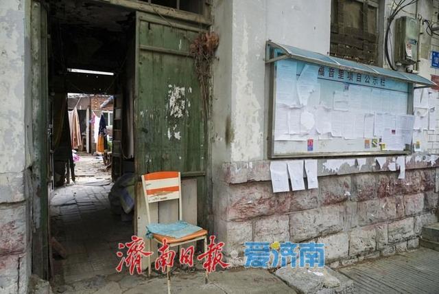 眷恋与期待交织，这个片区将注入文化新活力